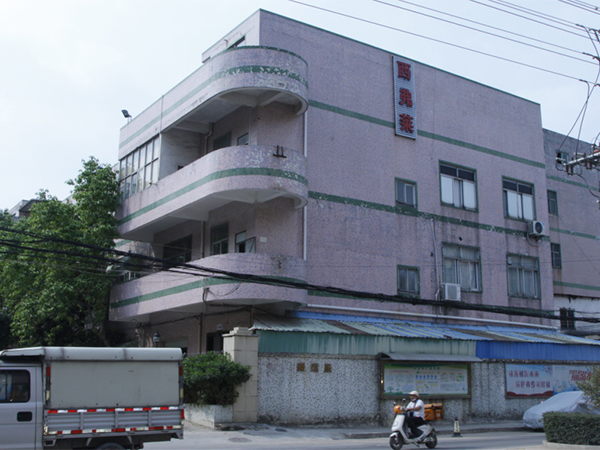 厂房展示